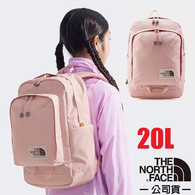【The North Face】兒童/青少年 抗撕裂多功能減震透氣後背包20L.休閒運動書包/8B23-LK6 柔霧粉✿30E010